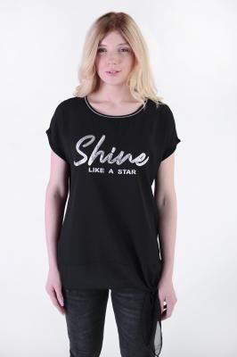 Женская футболка с вышивкой “SHINE like a STAR”